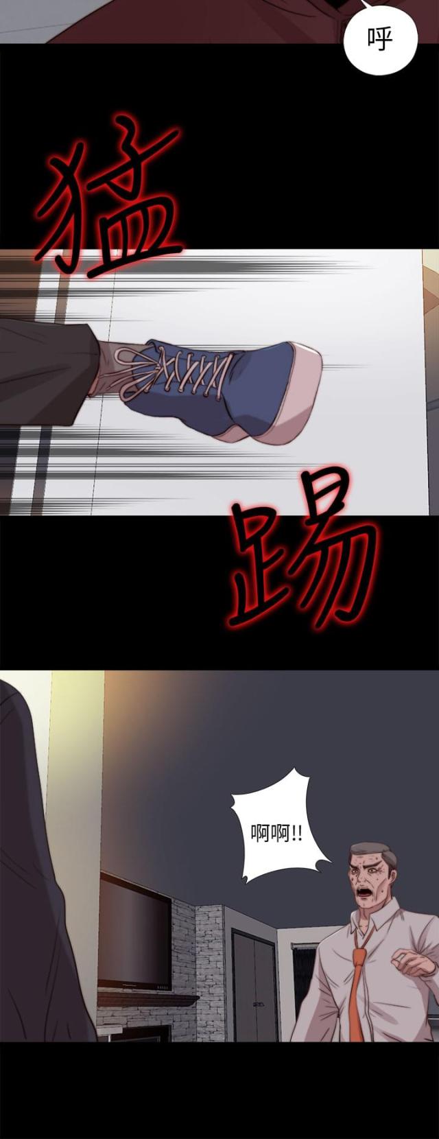第146话3