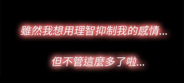 第151话5