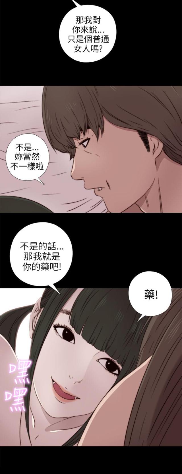 第65话1