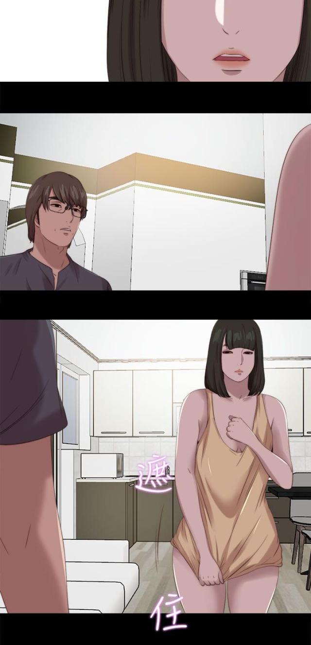 第207话11