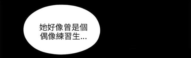 第192话17