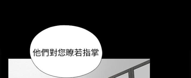 第176话4