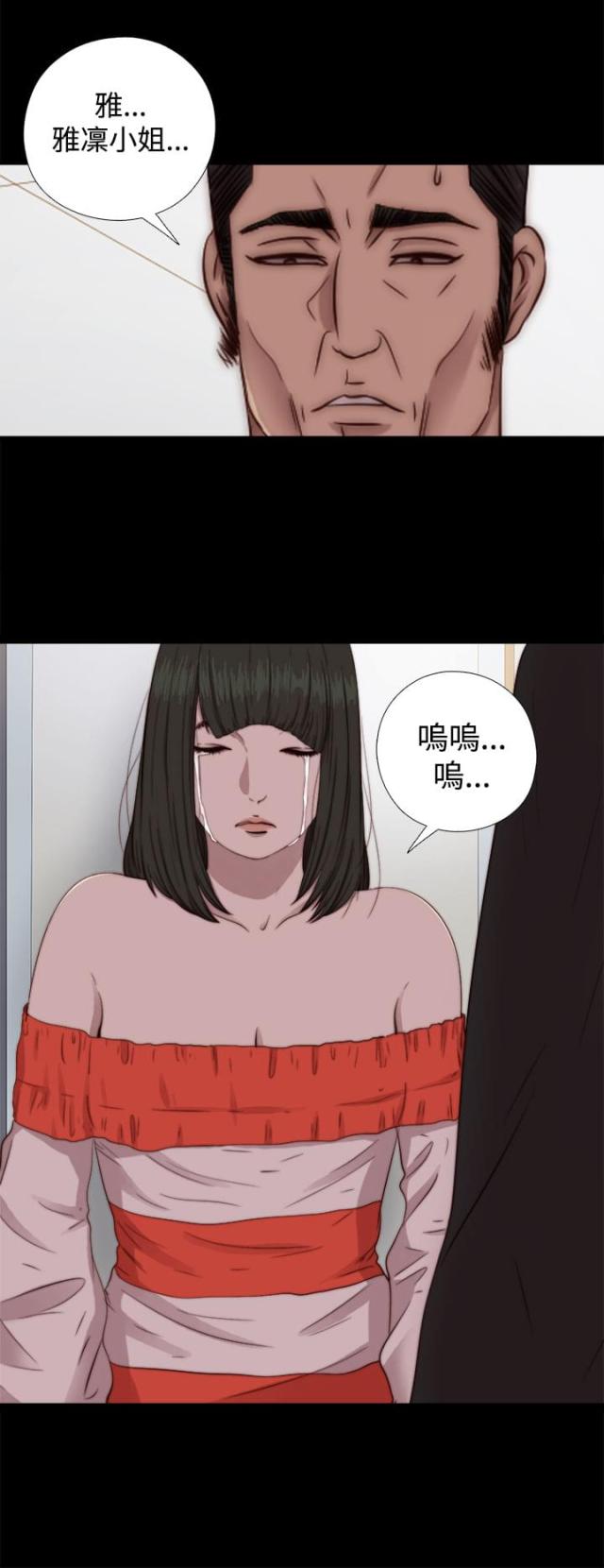 第125话11