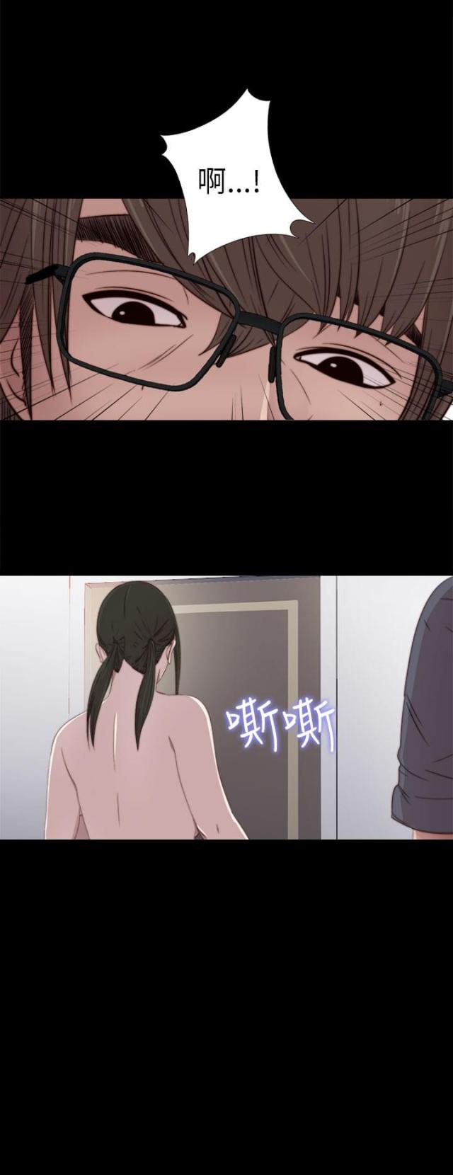 第52话9