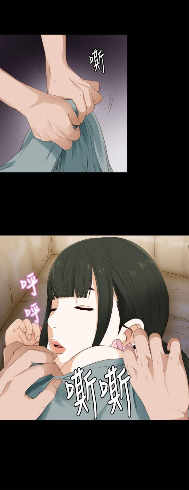 第19话6