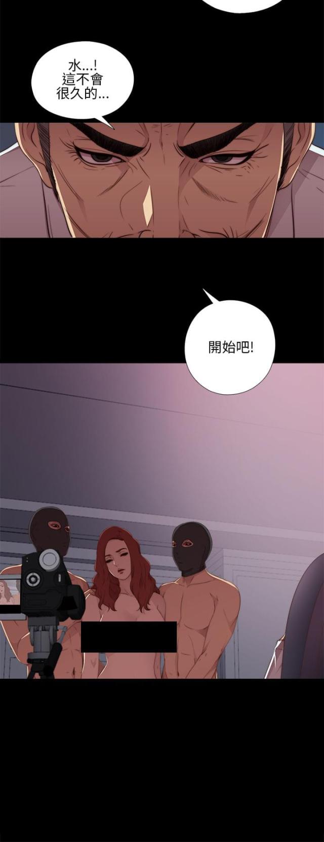 第24话19