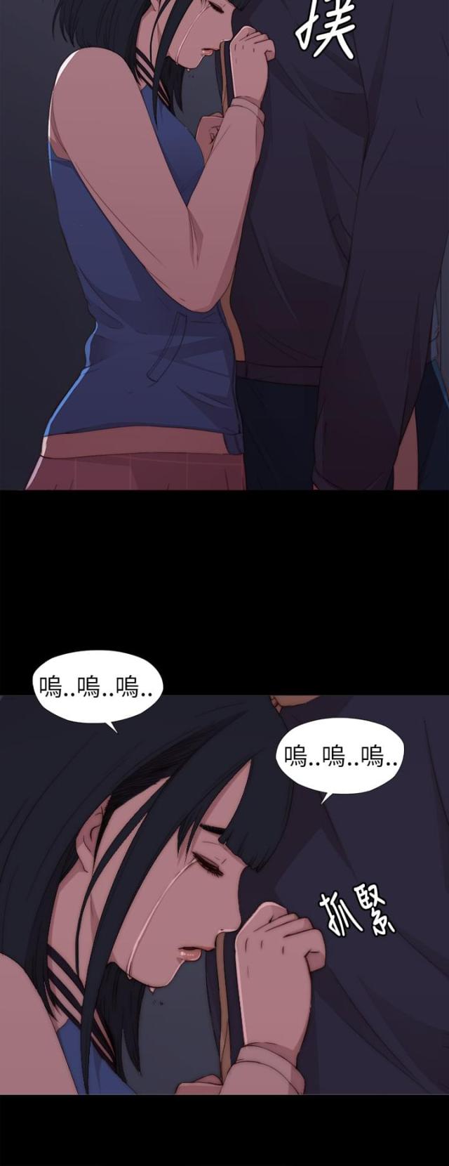 第14话5