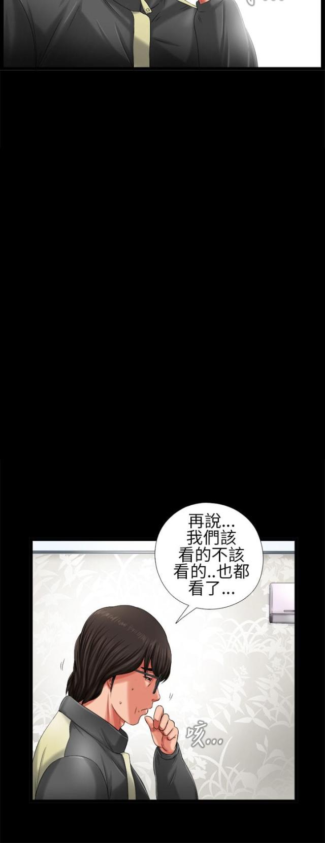 第6话15