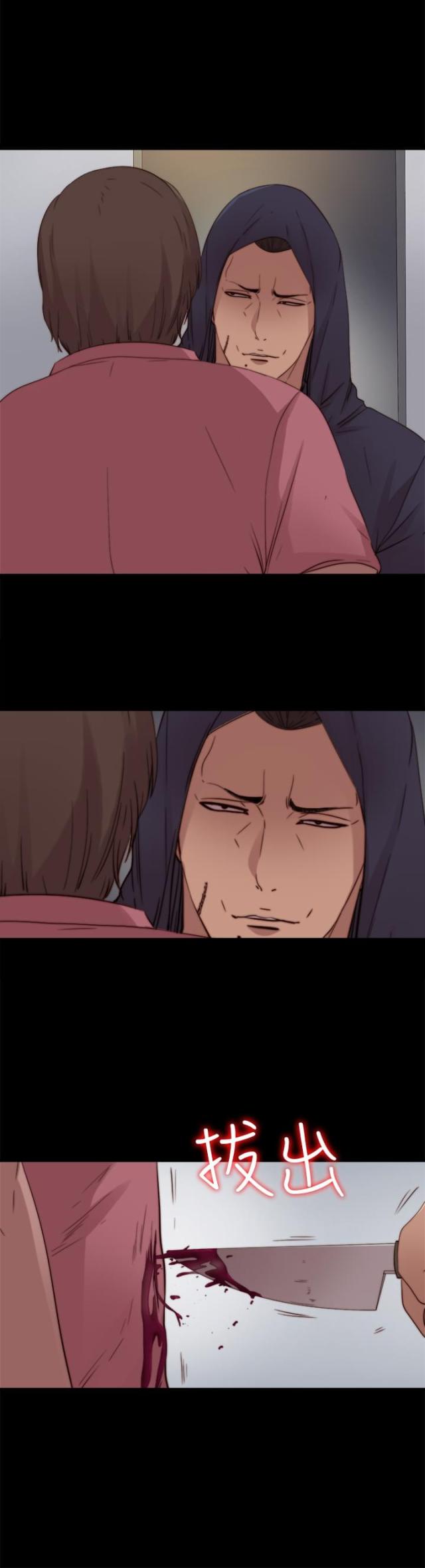 第137话2