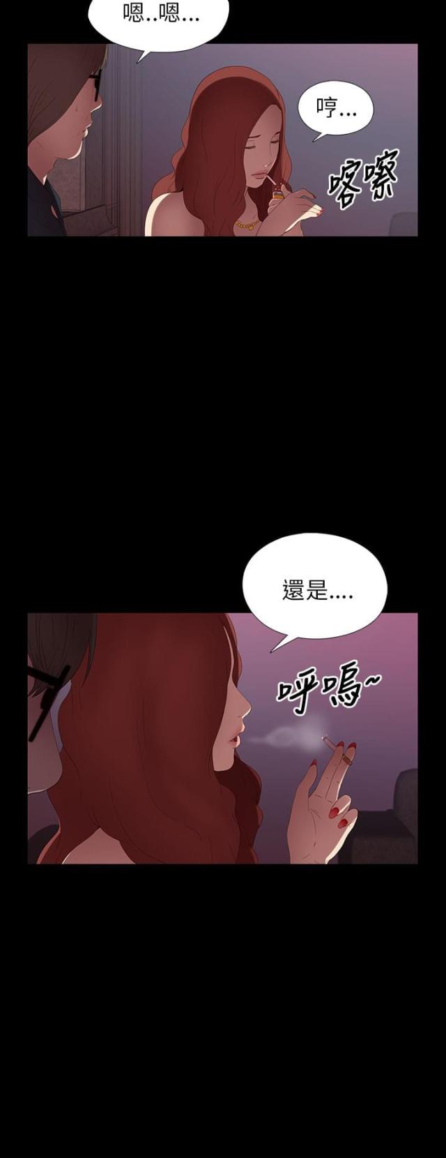 第12话9