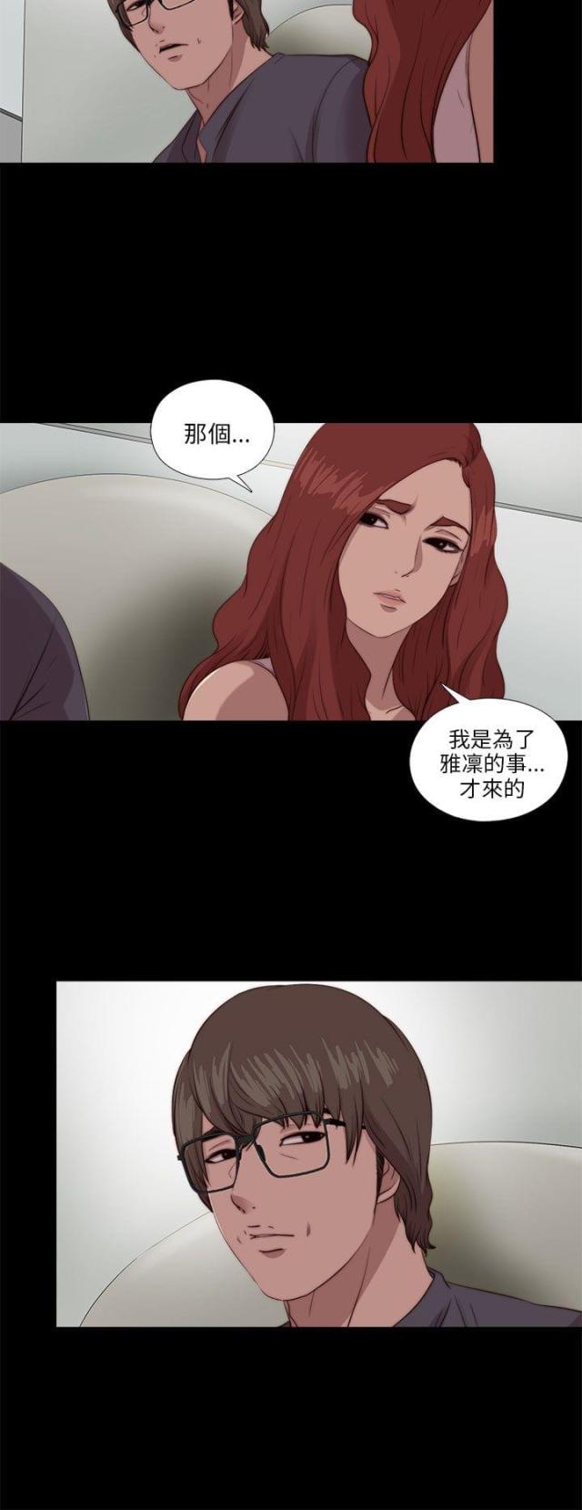 第180话1