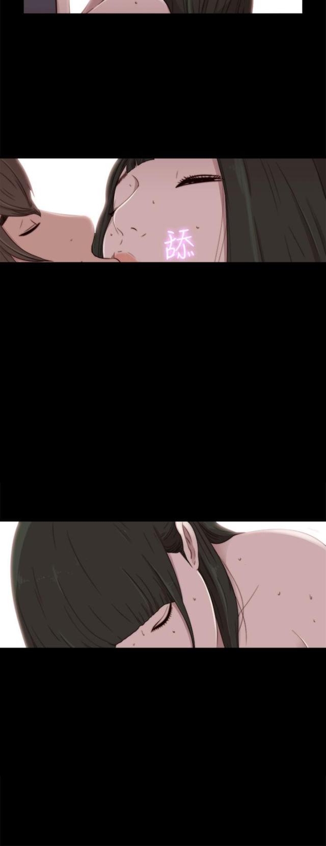 第107话6