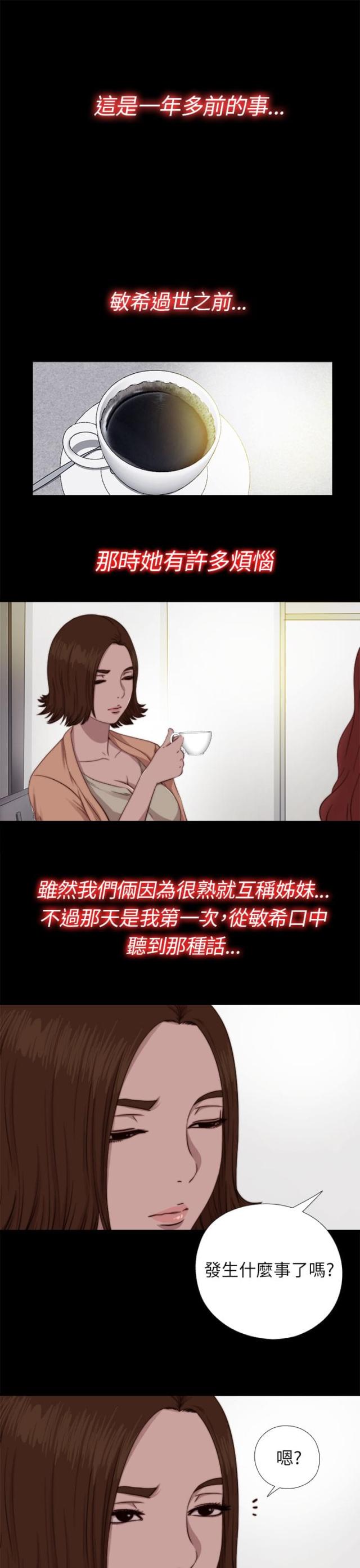 第131话0