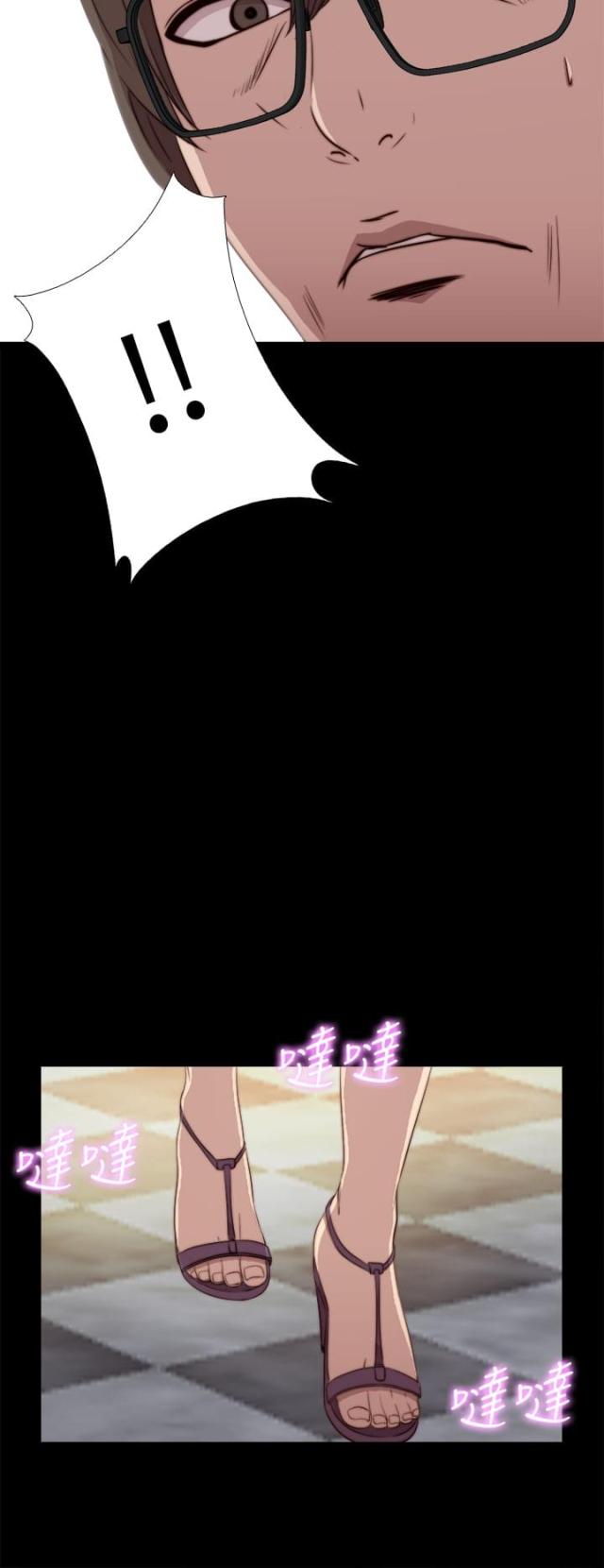 第72话16