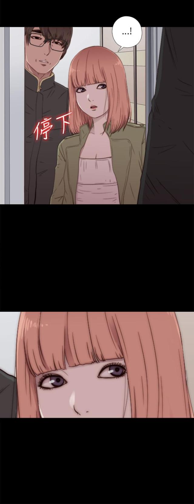 第92话1