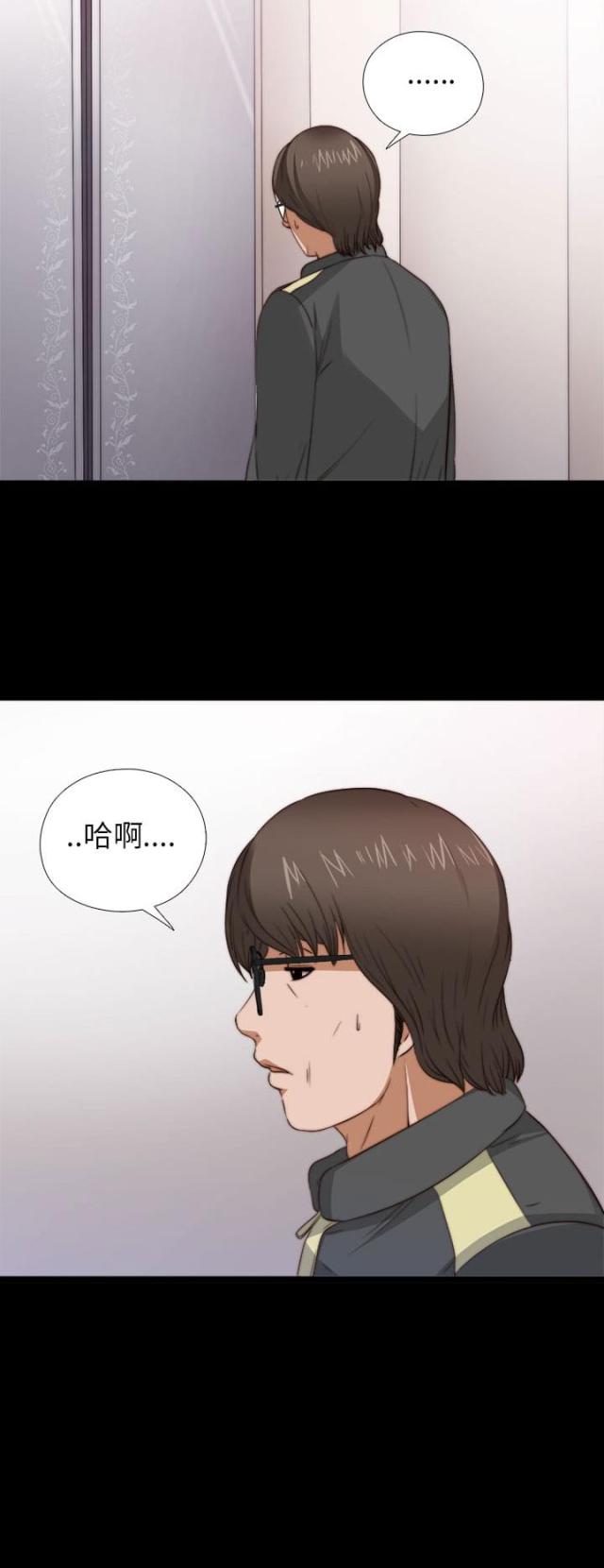 第8话10