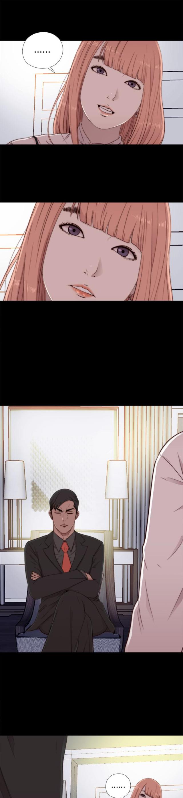 第85话2