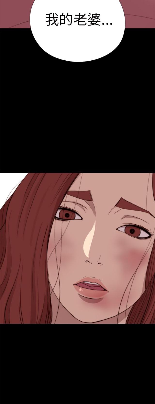 第127话15