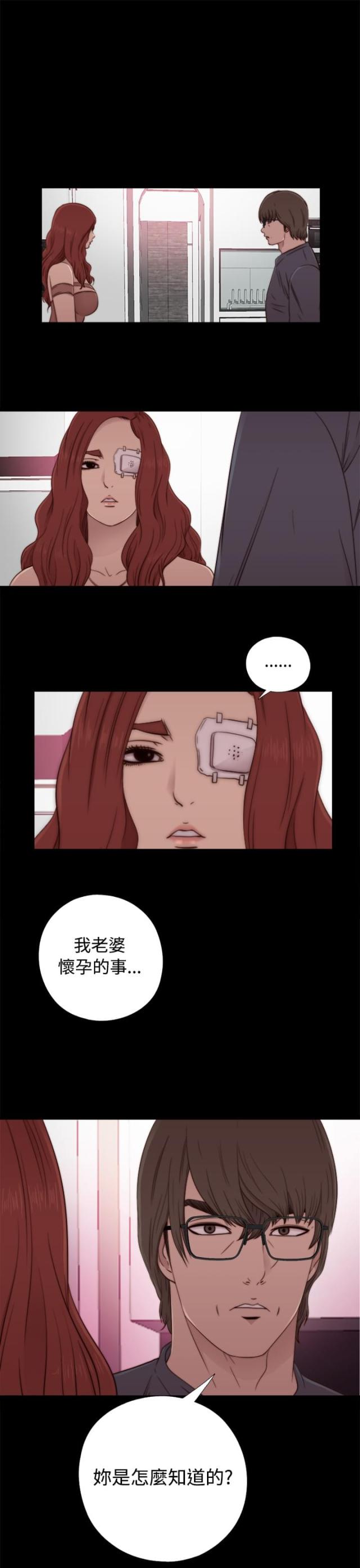 第104话0