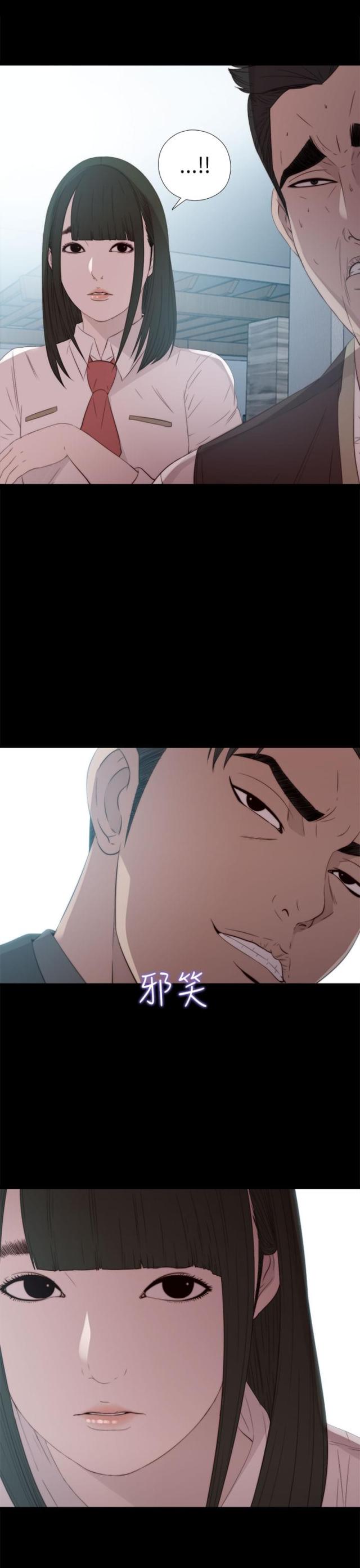 第48话15