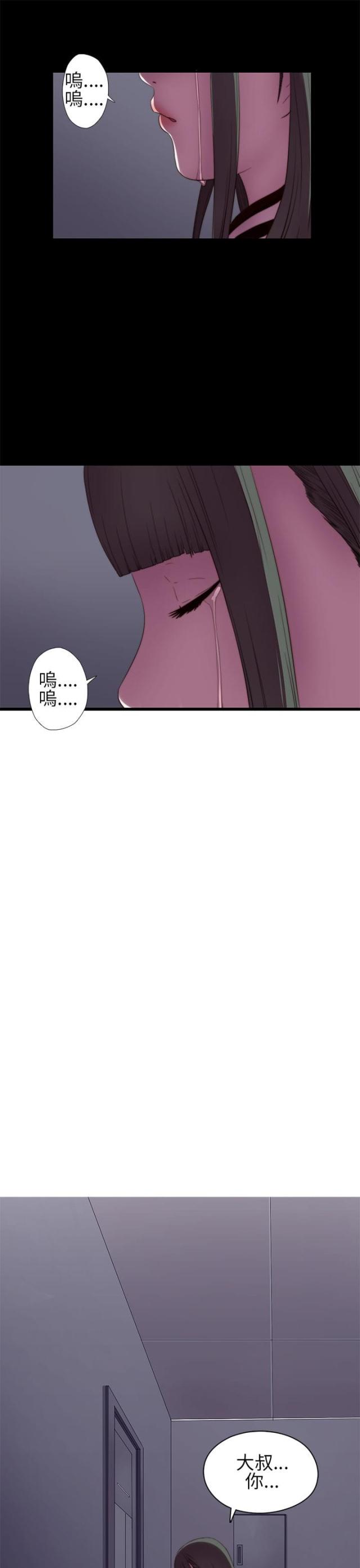 第12话18