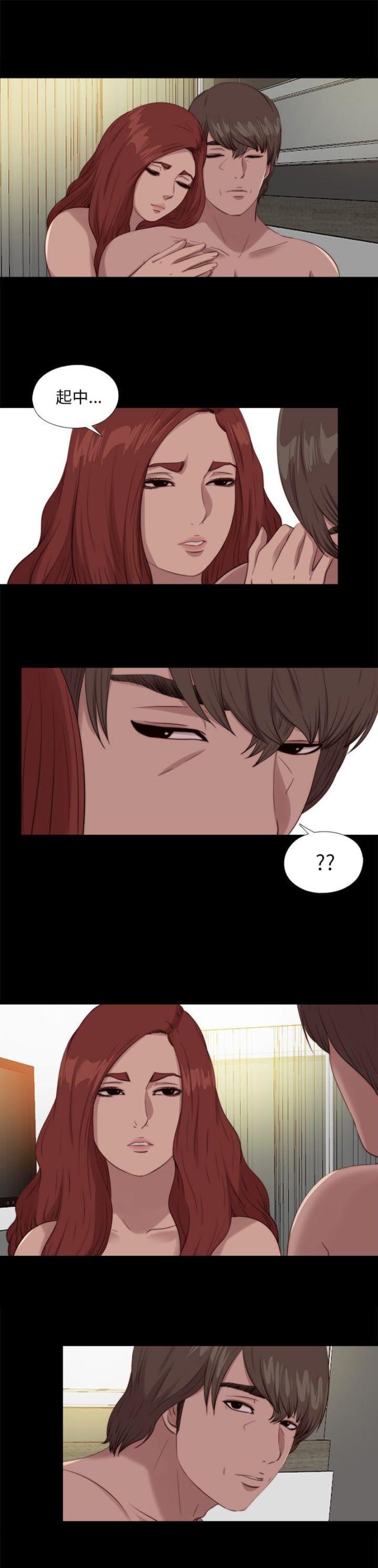 第189话0