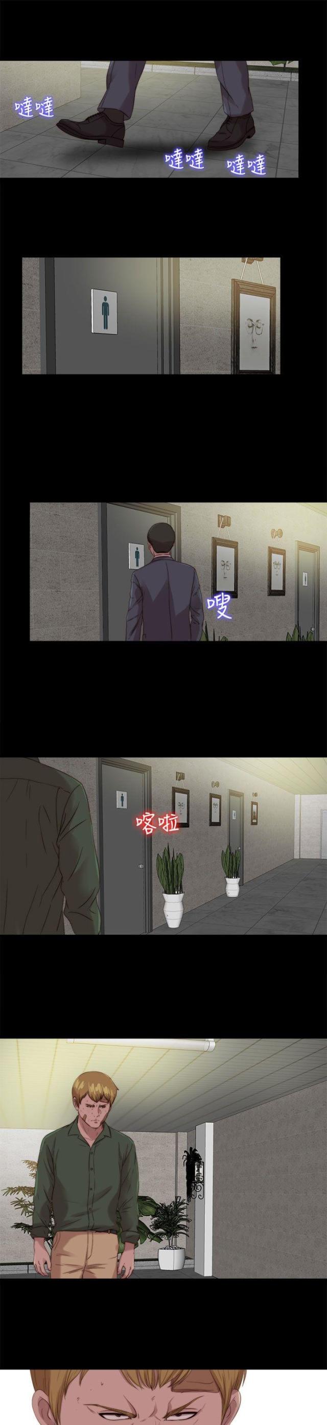 第196话18