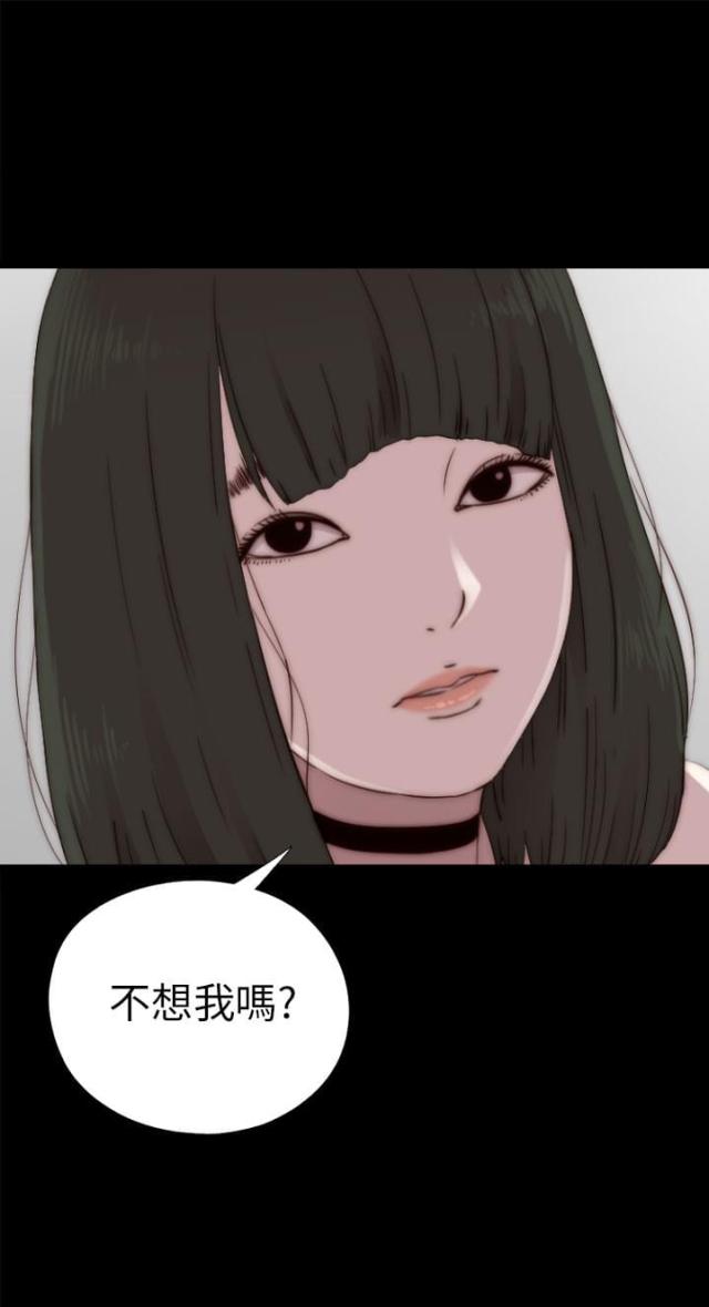 第107话13