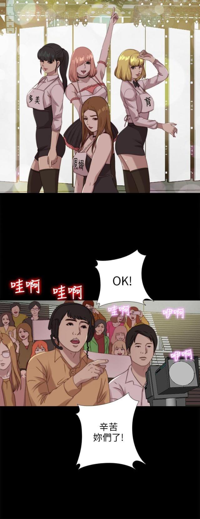 第182话1