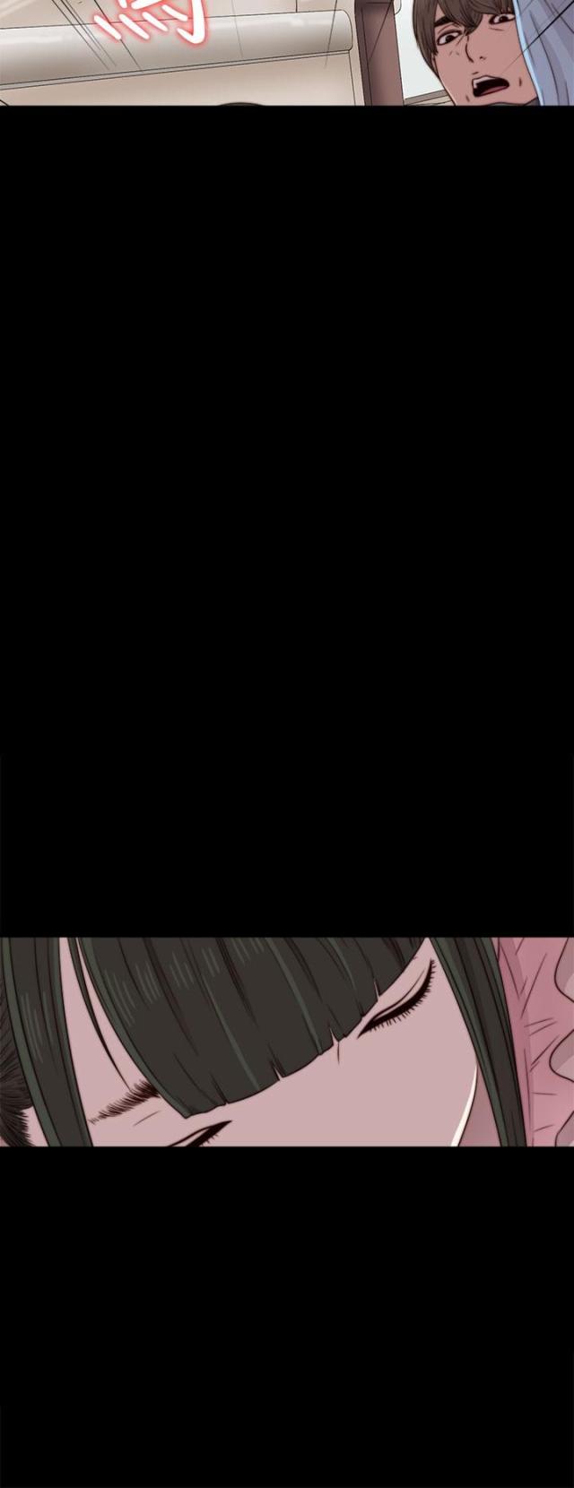 第74话4