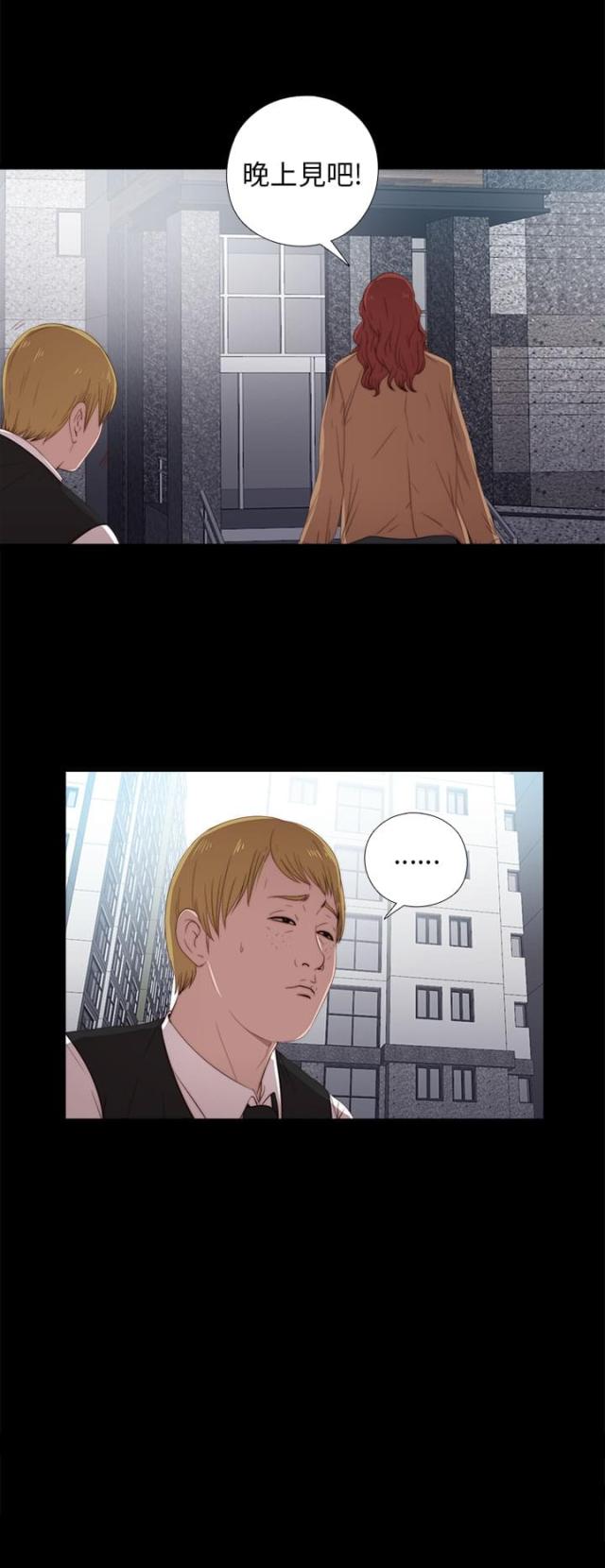 第47话1