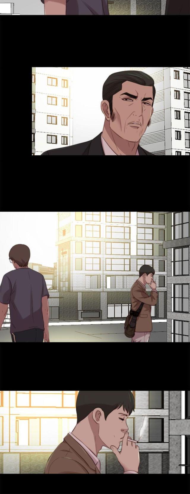 第204话7