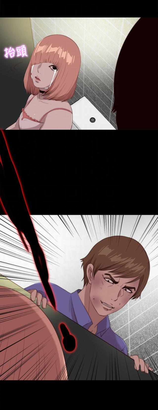 第183话24