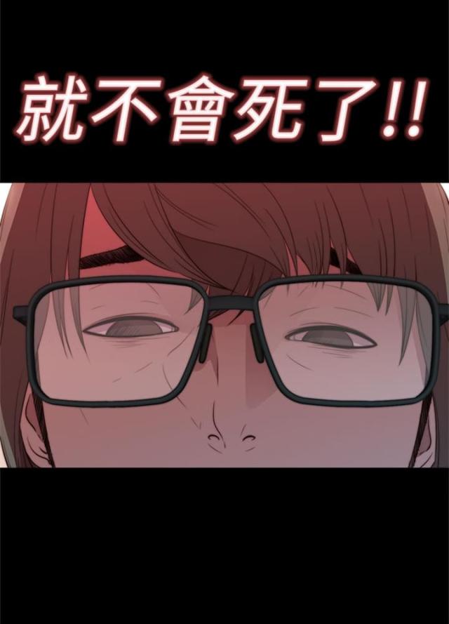 第13话8