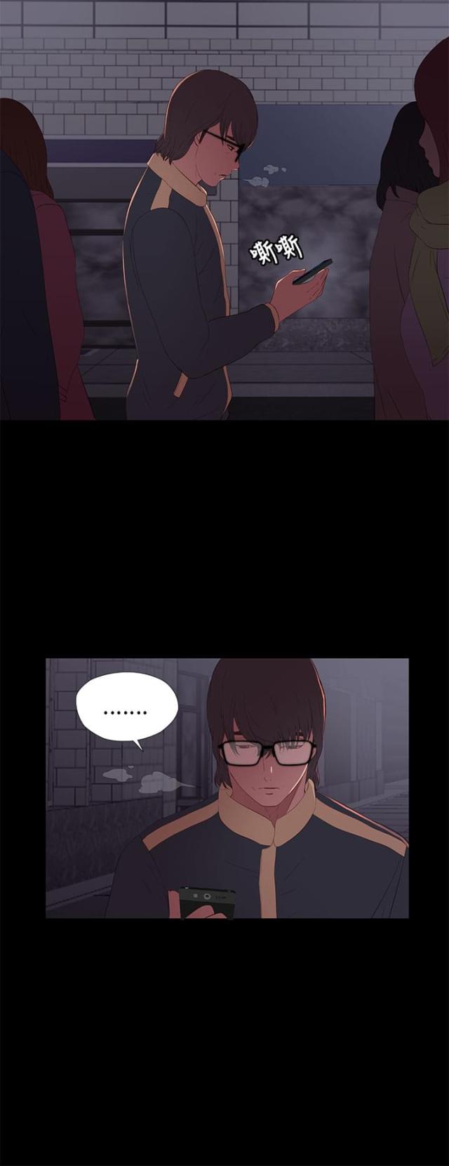 第13话14