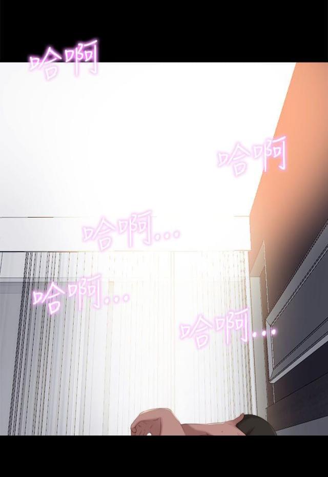 第174话9