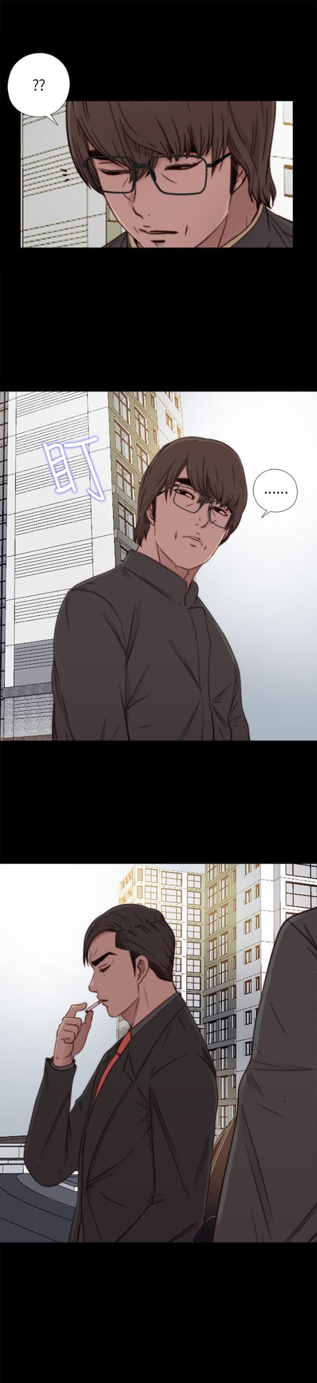 第92话17