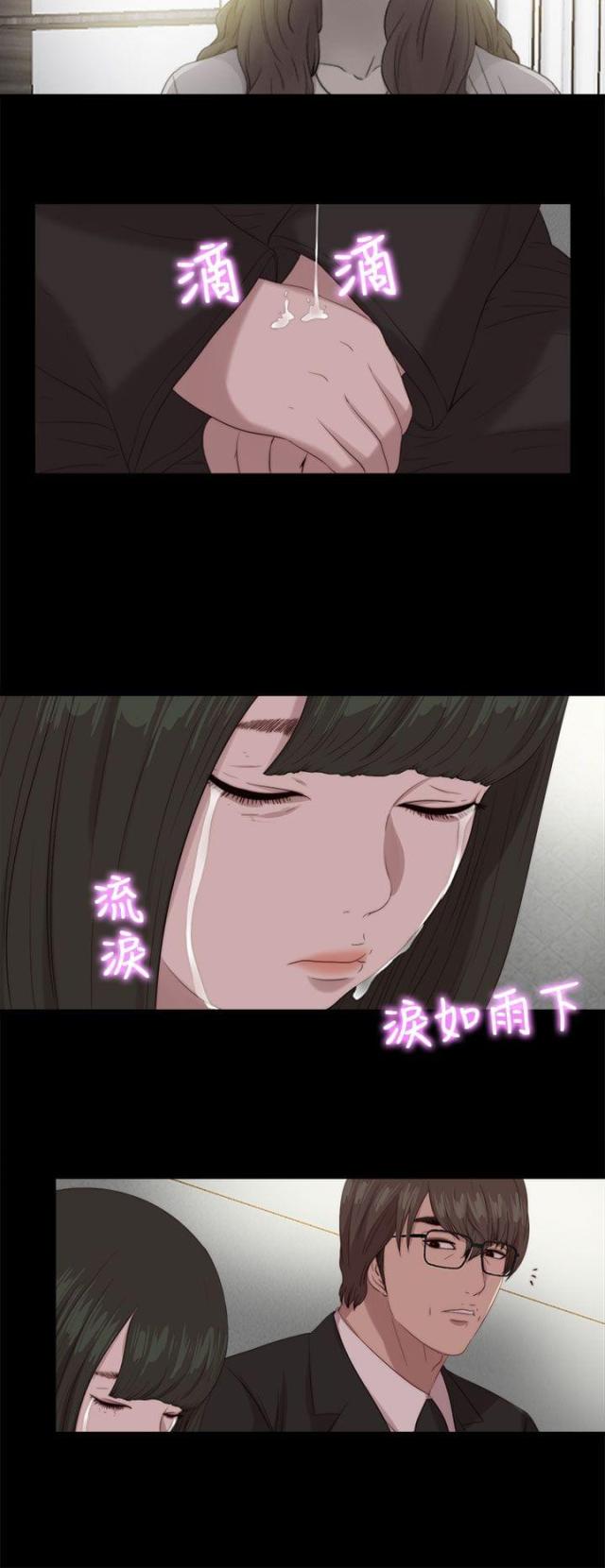 第191话4