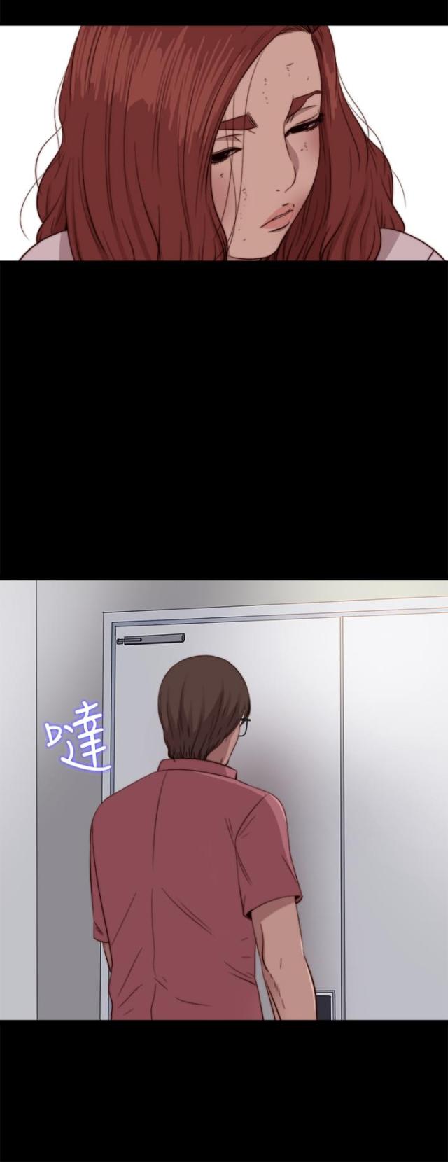 第136话11