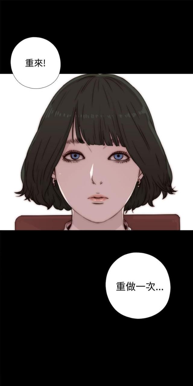 第82话15