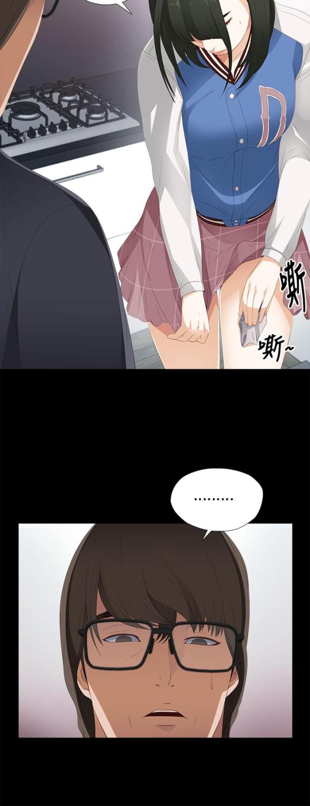 第15话8