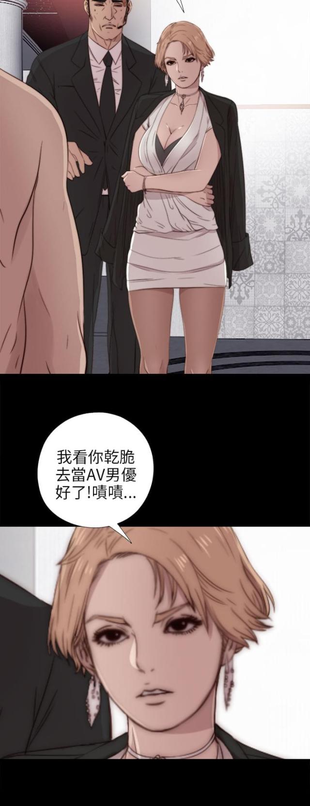 第64话1