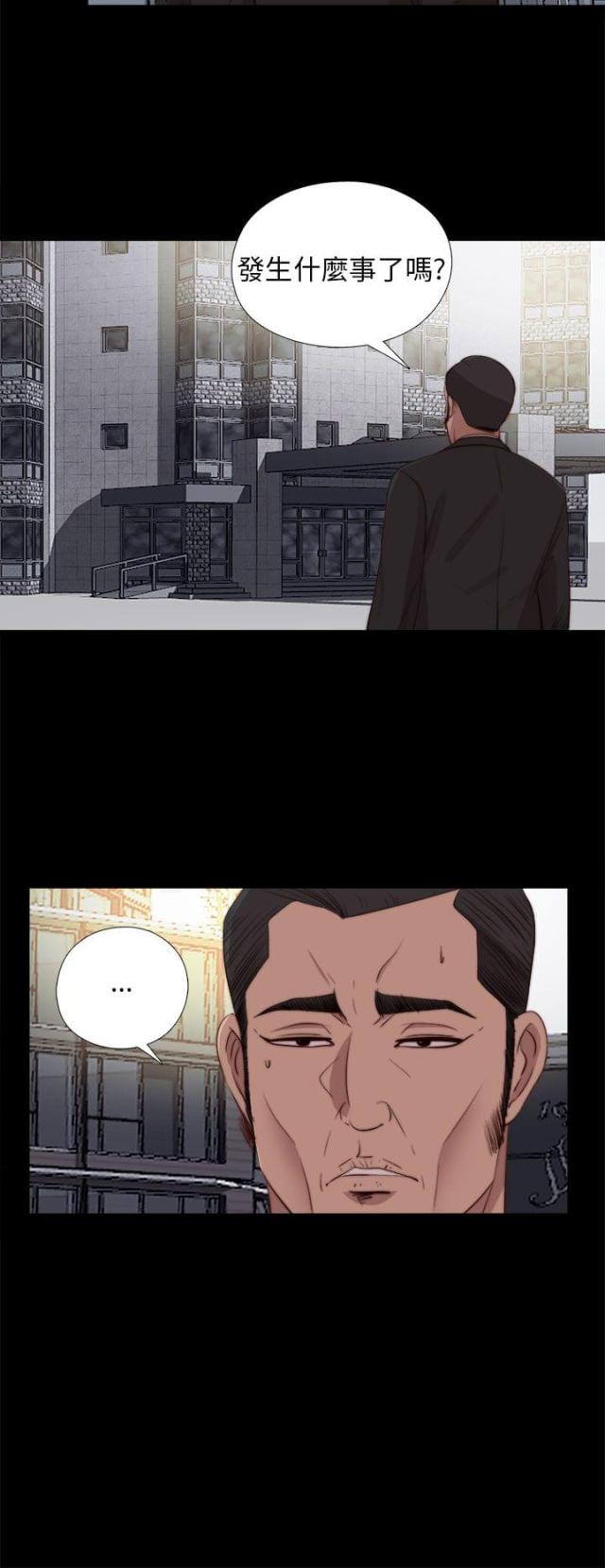 第164话1