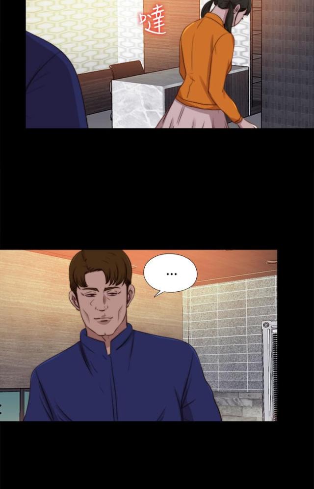 第158话1