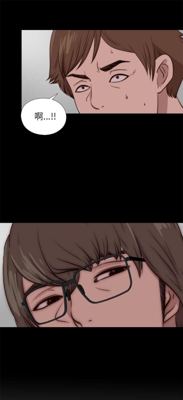 第158话6