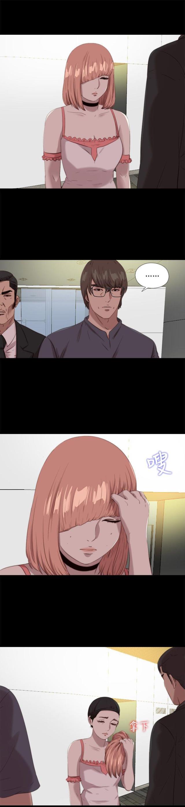 第187话2
