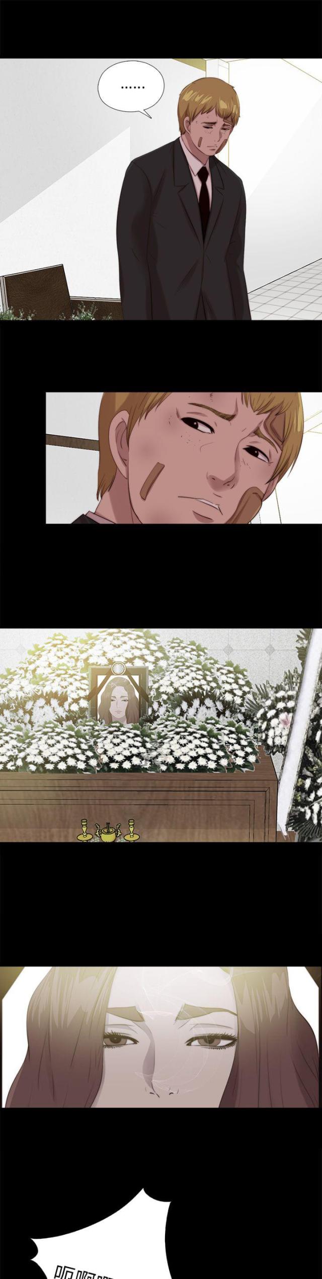 第188话6