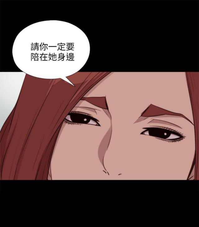第180话4