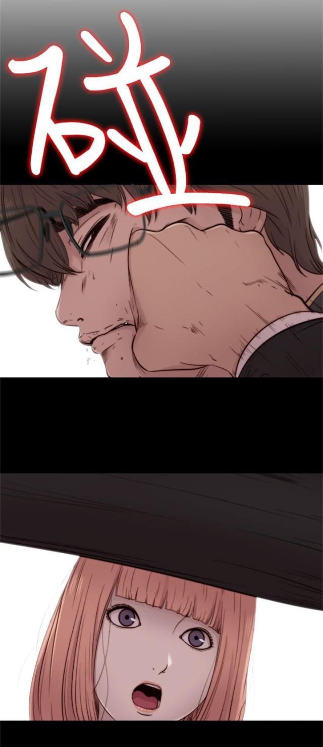 第92话4