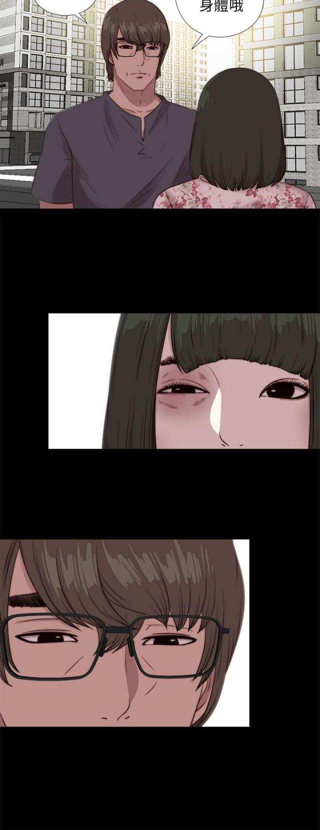 第178话1